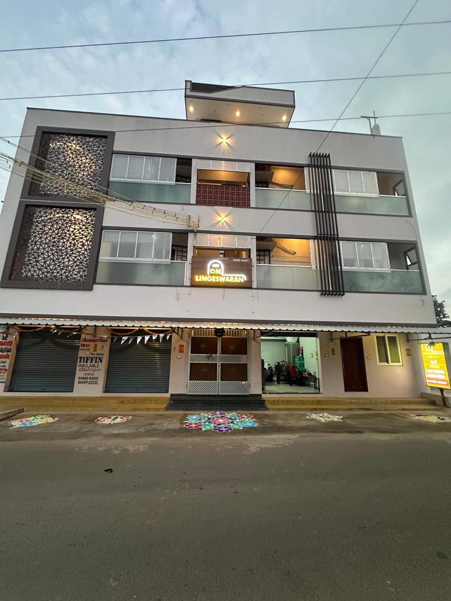 Om Lingeswaran Home Stay Tiruvannāmalai מראה חיצוני תמונה